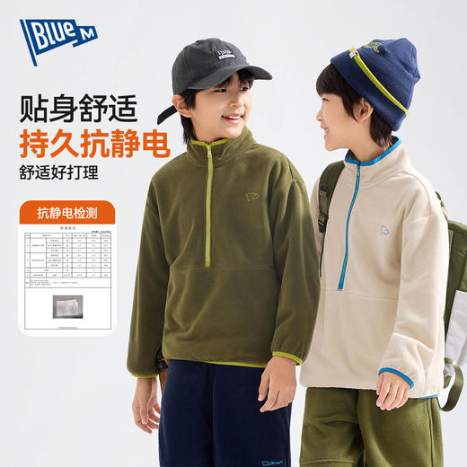 男童卫衣加绒秋装儿童半开襟上衣秋季中大童抓绒衣男孩摇粒绒衣服 商品图1