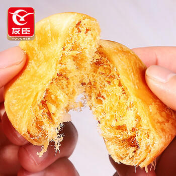 友臣肉松饼 1.26斤630g 饼干蛋糕 休闲零食 面包 糕点点心 热门商品 /休闲食品 /中式糕点 /肉松饼 商品图2