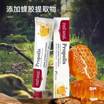 红印（Red seal） 新西兰进口蜂胶牙膏100g*2支 无氟牙膏 孕妇可用 清洁护龈 /个人护理 /口腔护理 /牙膏 商品图0