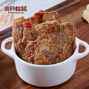 三只松鼠牛肉片香辣味100g袋装休闲零食肉干肉脯特产手撕牛肉干牛肉粒 /休闲食品 /肉类零食 /牛肉类 商品图1