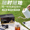 隅田川 进口特浓挂耳黑咖啡粉 节日送礼礼盒 意式口味 8g*24片装 /水饮冲调 /咖啡 /挂耳咖啡 商品缩略图1