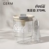 GERM可口可乐联名款竹简水杯（浅云白）【宝库优选】【宝库优选】 商品缩略图0