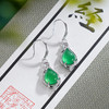 子佩集S925银【清风献瑞】耳环【ES011838】纯银绿玉髓水滴2507 商品缩略图1