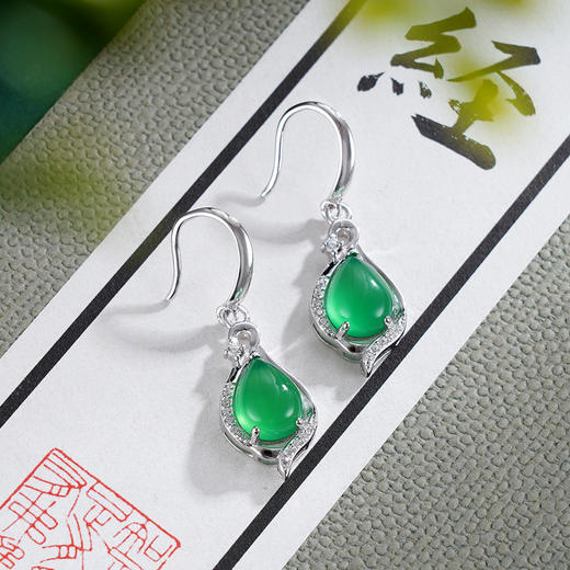 子佩集S925银【清风献瑞】耳环【ES011838】纯银绿玉髓水滴2507 商品图1
