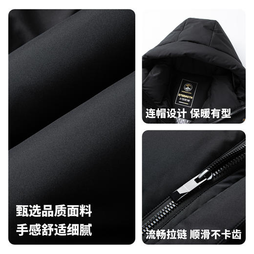 【含鸭绒】圣得西男士御寒保暖面包羽绒服2025冬季新款休闲连帽外套 商品图4