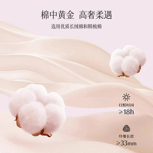 雅芳婷80支长绒棉床上四件套纯色轻奢风被套床笠床单贡缎缇锦套件 商品图1