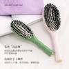 保税直发 La Bonne Brosse 3号软齿鬃毛梳 大号 玫瑰粉 象牙白  樱桃红 杏仁绿 商品缩略图7