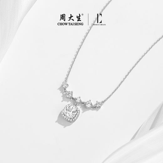 周大生闪光冰糖项链纯银S925轻奢高级感锁骨链闺蜜七夕礼物送女友 商品图4