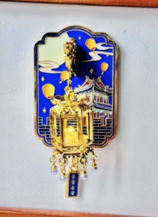 冰箱贴丨城市系列 城墙亮灯冰箱贴 商品图1