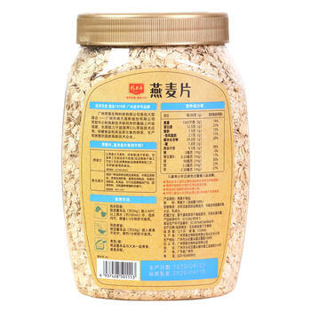 精力沛燕麦片1030g/罐全粒大片营养纯谷物高纤蛋白即食冲泡免煮早餐 /水饮冲调 /冲饮谷物 /麦片 商品图5