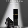 ELLE焕源明采修颜隔离乳BA01-01紫 29ml 商品缩略图3
