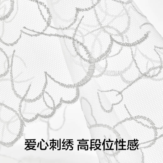 【新品上新】有棵树小胸聚拢无痕性感蕾丝文胸-B6137 商品图1