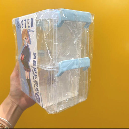 校园1984透明组合收纳箱 商品图1