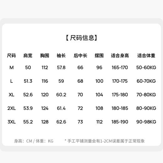 圣得西男士商务翻领夹克2025年秋季新款垂顺挺括百搭休闲外套 商品图6