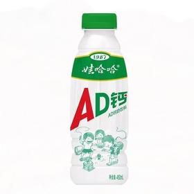 L娃哈哈AD钙奶大瓶装450ml