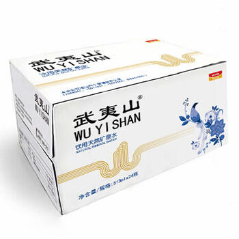 武夷山饮用天然矿泉水 513ml*24瓶整箱 小瓶旅行泡茶会议饮用水热门商品 /水饮冲调 /饮用水 /矿泉水 商品图1