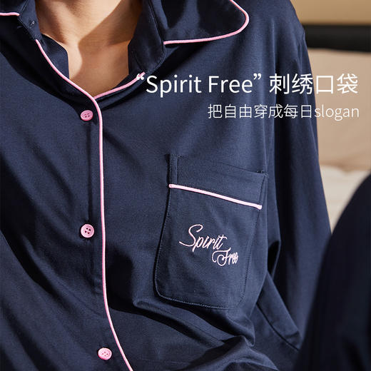 【积分兑换】蓝夜星辰睡衣女款莫代尔丝滑柔软家居服套装长袖四季可外穿 商品图3