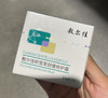 敷尔佳积雪草舒缓修护霜50g 商品缩略图1