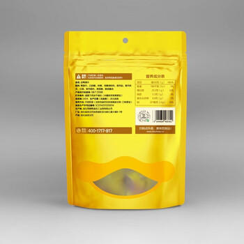 周黑鸭 甜辣卤鸭翅中145g 熟食卤味零食 武汉特色小吃 真空独立小包装 /休闲食品 /肉类零食 /鸭肉类 商品图3