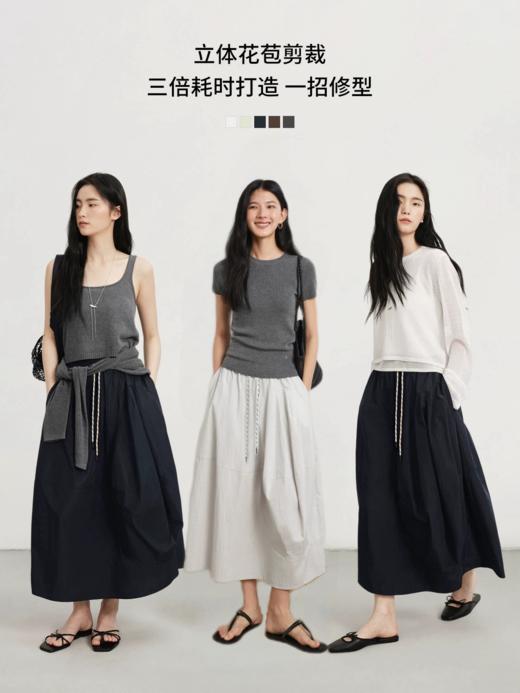 AMTN清仓纸片人南瓜裙梨形微胖朋友的天菜神裙 商品图0