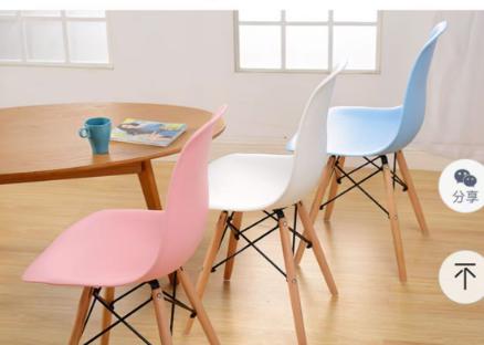 倍丽思人体工学咖啡椅绿色 商品图3