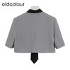 oldcolour商场同款夏季灰色气质休闲短款西装外套女P27041023 商品缩略图1