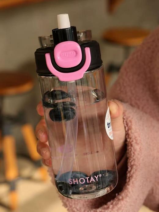 尚泰可萌弹盖小水杯450ml【宝库优选】 商品图0