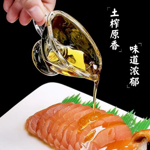 胡姬花古法土榨花生油  5L/桶 商品图3