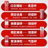 TENGA飞机杯标准感受型 商品缩略图1