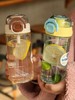尚泰可萌弹盖小水杯450ml【宝库优选】 商品缩略图5