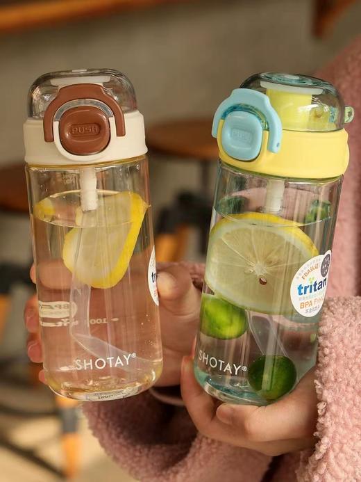 尚泰可萌弹盖小水杯450ml【宝库优选】 商品图5