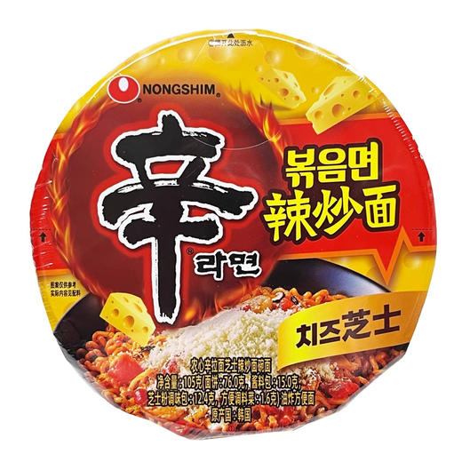 农心芝士辣炒面105g 商品图2