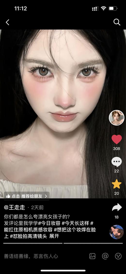 【限时活动】Sincecon半年抛活动（详情页底部有单品链接，单品链接里能拍的度数就是有货） 商品图5