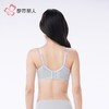 都市丽人内衣女士内衣蕾丝内衣文胸树脂胶圈三排四扣LBH2D6 商品缩略图3