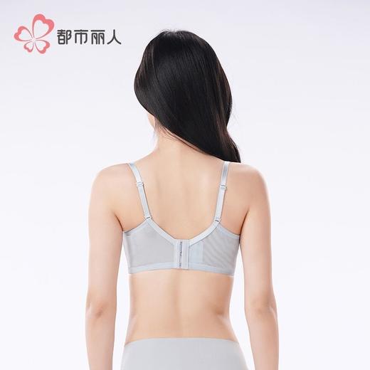 都市丽人内衣女士内衣蕾丝内衣文胸树脂胶圈三排四扣LBH2D6 商品图3