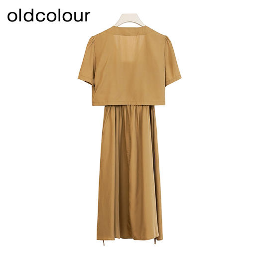 oldcolour夏季简约时尚气质设计感短袖连衣裙套装女P25101533 商品图1
