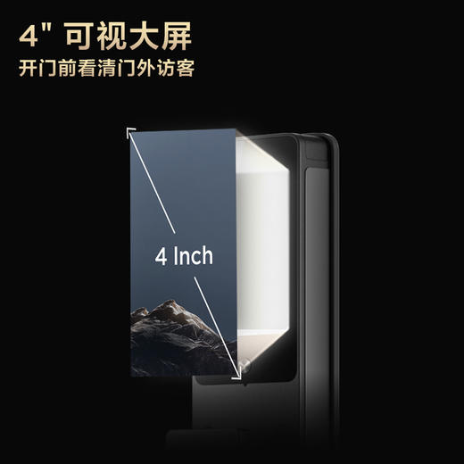 TCL3D人脸大屏猫眼监控智能锁指纹锁智能门锁密码锁家用电子锁X9S SE 商品图3