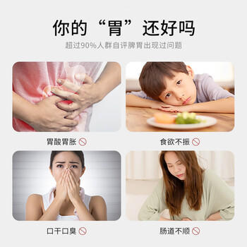 旌晶原味玉米糊400g （10小袋）玉米粉即食营养饱腹代餐冲饮玉米粉 /水饮冲调 /冲饮谷物 /五谷粉粉 商品图5