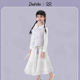 笛莎Deesha观山见女童马甲2025秋季女童马甲