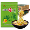 榆园酸菜丝量贩整箱装2.5kg送礼礼盒东北特产乳酸菌酸菜京东定制 /粮油调味 /调味品 /榨菜/酱腌菜 商品缩略图3