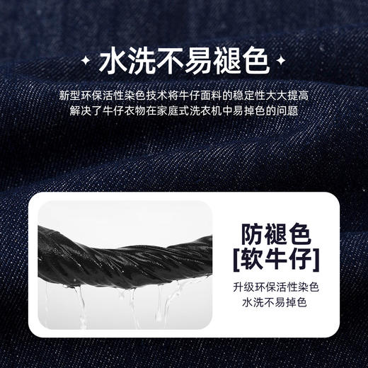 【防褪色 A类标准】儿童牛仔衬衫秋装男童外套秋季中大童衬衣童装Z5CCS022 商品图3