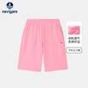 【清仓特惠】【纳维凯尔】【120-165】Navigare小帆船男女童夏款中性五分裤 商品缩略图9