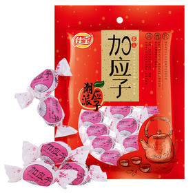 佳宝加应子嘉应子零食大礼包320g蜜饯水果干话梅喜糖广东潮州特产 /休闲食品 /蜜饯果干 /加应子/李子干