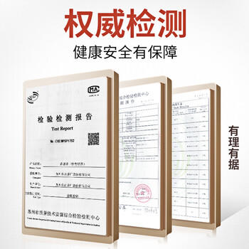 碧螺2025新茶绿茶苏州炒青自饮口粮茶碧螺春送礼特级200g雨前新茶纸包 /水饮冲调 /茗茶 /绿茶 商品图5