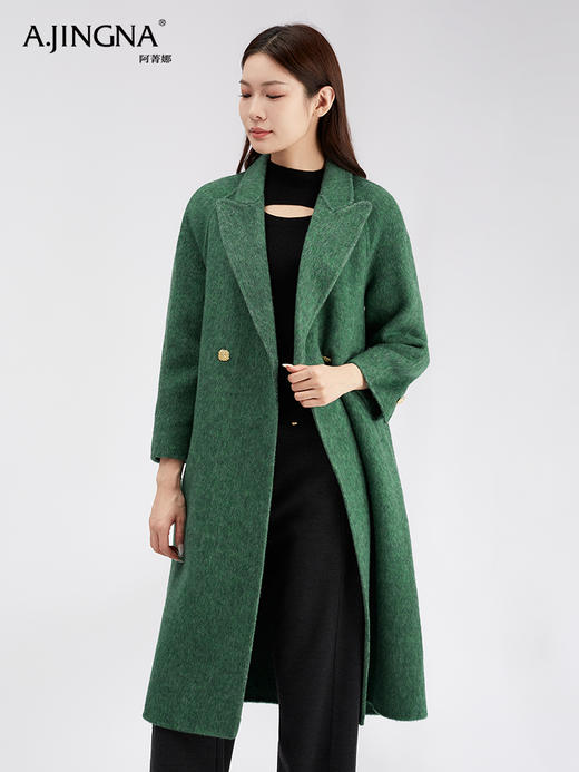 【商城同款】阿菁娜时髦绿色桑蚕丝羊毛长款大衣F30D211085 商品图0