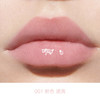 Dior 新版 蓝色包装 迪奥魅惑润唇膏 变色润唇膏 商品缩略图1