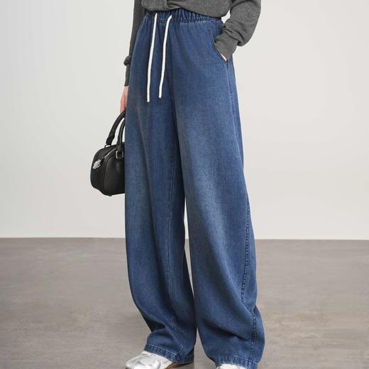 K.HIP 天丝牛仔豆荚裤｜天丝莱赛尔混纺，触感柔软自然垂坠 商品图0