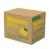 屈臣氏（Watsons）柠檬浓缩汁原液饮料1:4浓浆果汁750mL*12瓶整箱装
 /水饮冲调 /饮料 /果蔬汁/饮料 商品缩略图0