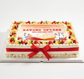 【医师节快乐】感谢您的无私奉献，庆典节日多人大蛋糕，需提前一天预订（赣州）