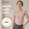 一体式高强度防震聚拢健身女美背背心HY8275 商品缩略图0